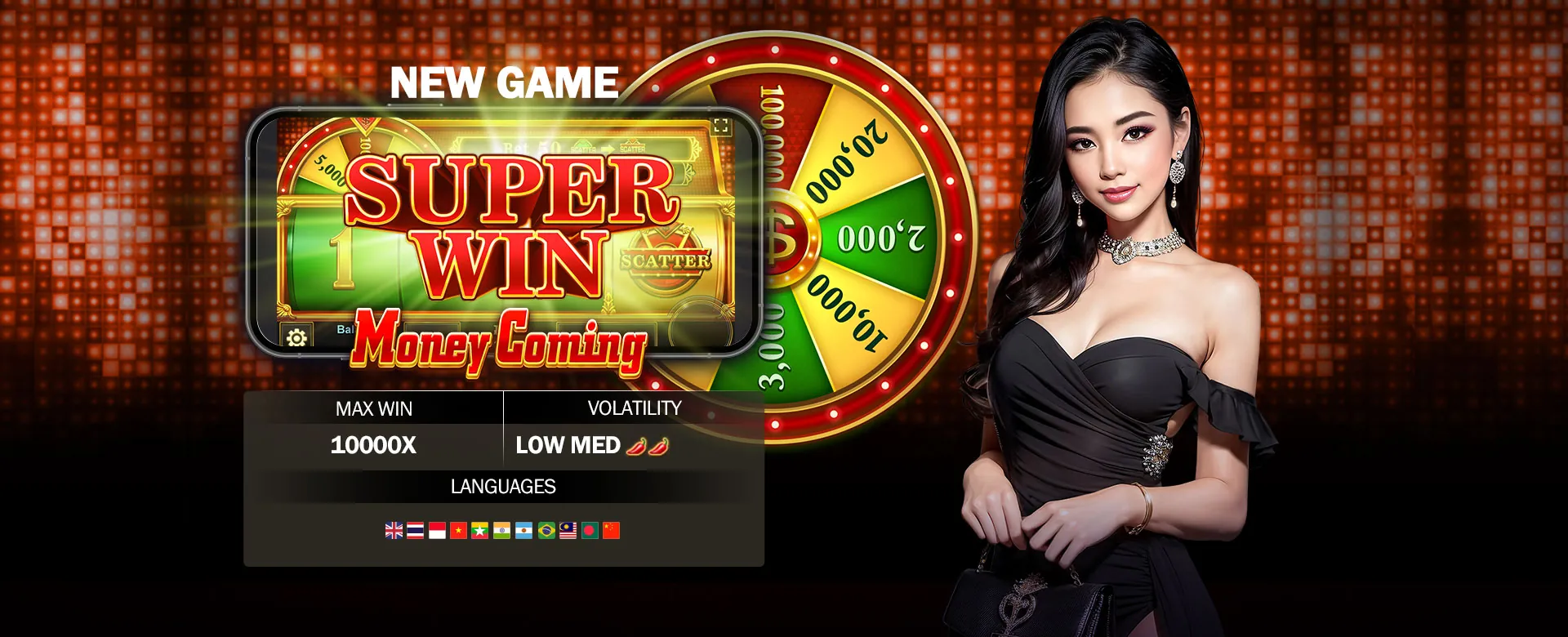 Exciting bingoplus Arcade Games