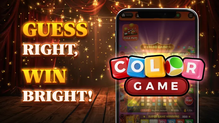 Bingo Bonanza Game